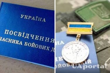 На які пільги мають право дружини учасників бойових дій: повний перелік