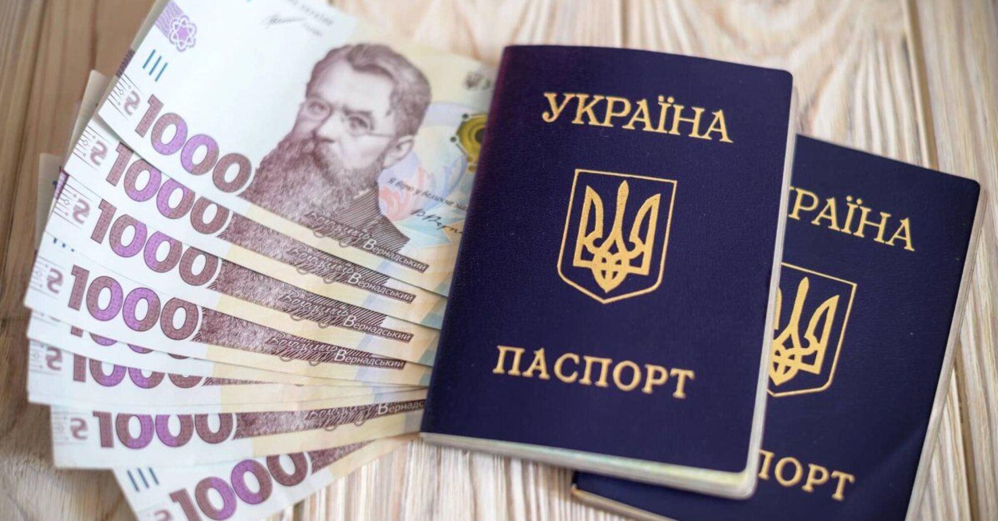 Кешбек за травень і червень виплатять у серпні: хто отримає гроші на картку