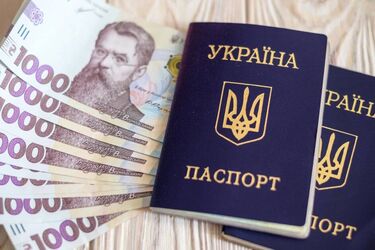 Українці отримають у серпні два кешбеки: хто і скільки