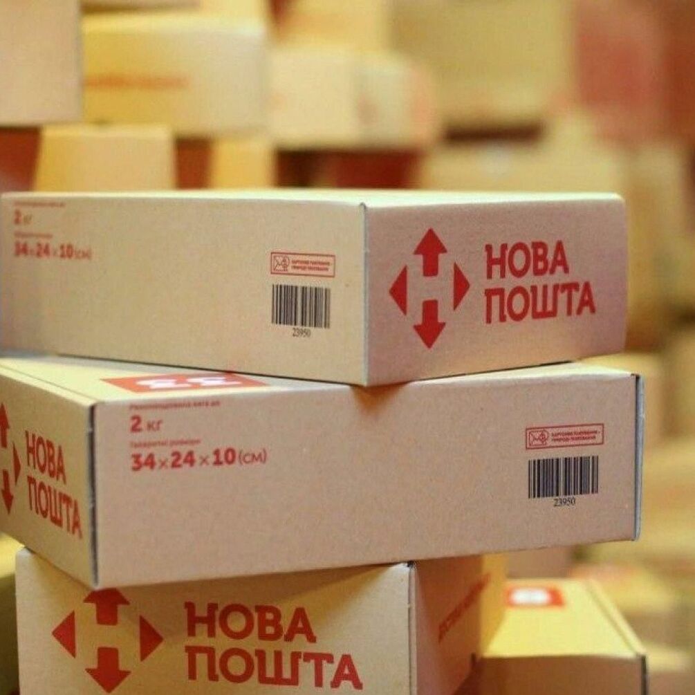 'Новая почта' меняет логистику из-за войны: что происходит с доставкой посылок