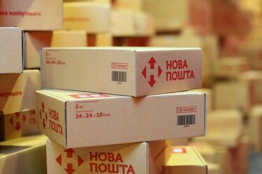 'Нова пошта' змінює логістику через воєнні виклики