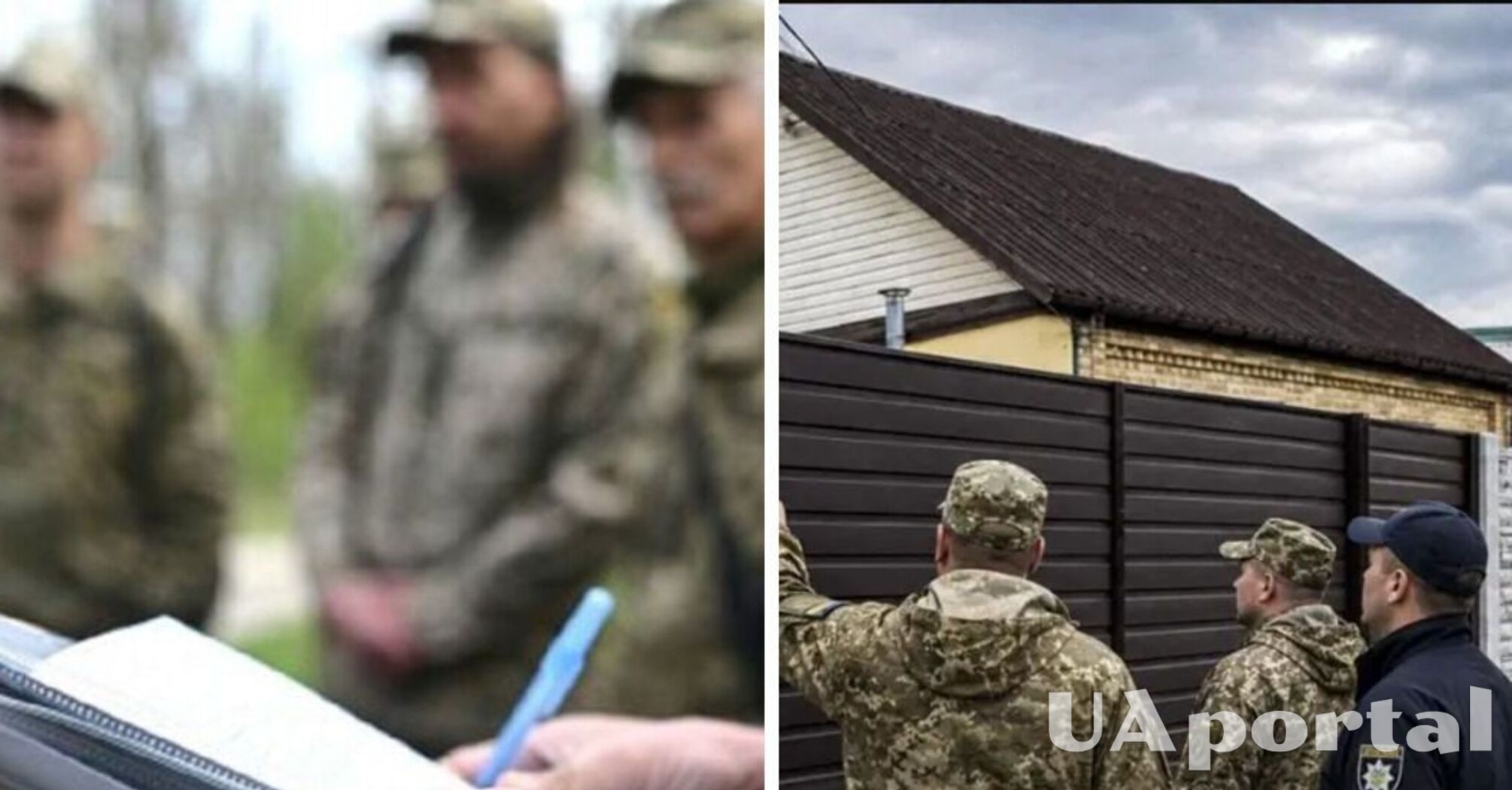 Чи можуть працівники ТЦК увійти до квартири без дозволу господаря для вручення повістки: пояснення юриста  