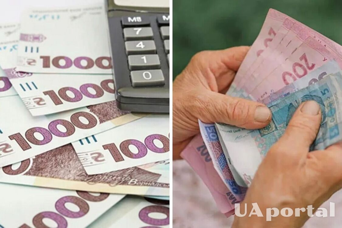 Надбавка у 40% до пенсії: хто має право