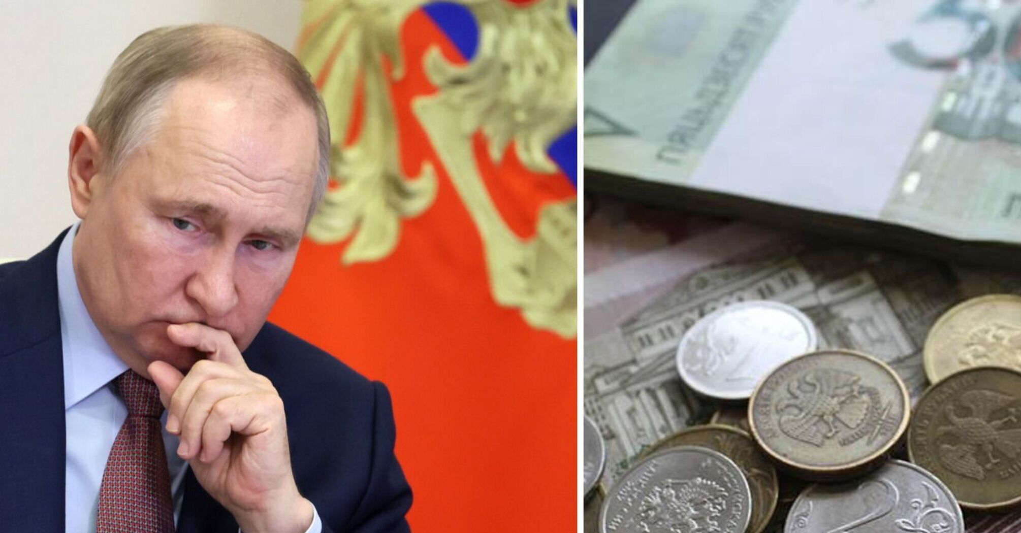 Сигнал російській еліті: катастрофа близько