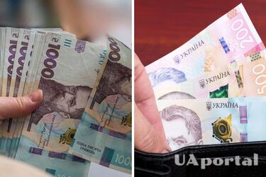 У части пенсионеров выплаты могут возрасти до 6 тысяч гривен: кого касается