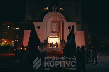 Повернення тіла Євгена Коновальця в Україну – відновлення історичної справедливості та спадковість традицій
