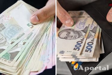 У вересні частина пенсіонерів отримає підвищені виплати: кого стосується