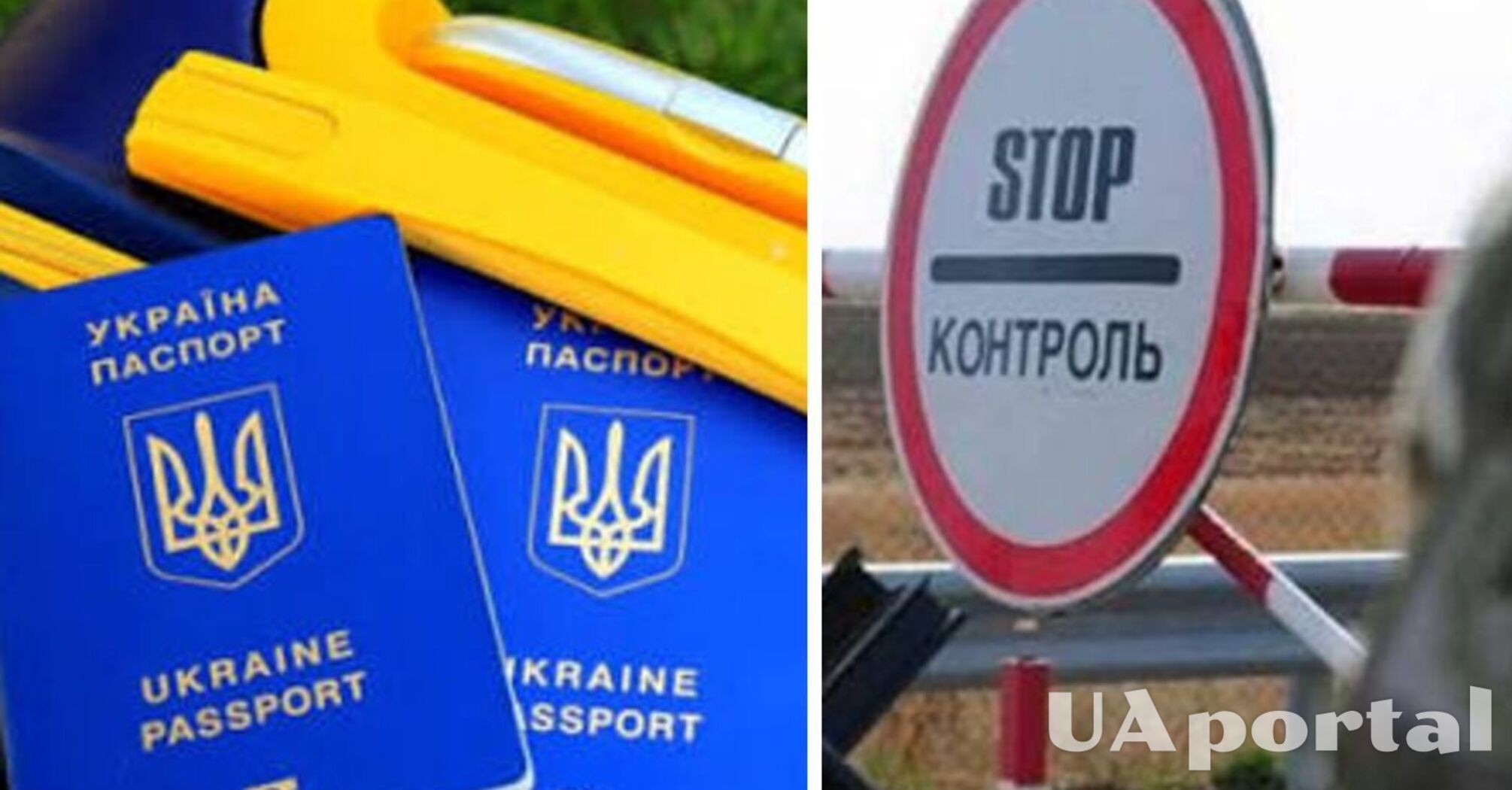 Чи має право ДПСУ відмовити чоловікові у виїзді через родича-ухилянта: пояснення юриста   
