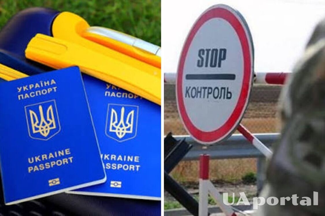 Чи має право ДПСУ відмовити чоловікові у виїзді через родича-ухилянта: пояснення юриста