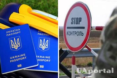 Чи має право ДПСУ відмовити чоловікові у виїзді через родича-ухилянта: пояснення юриста