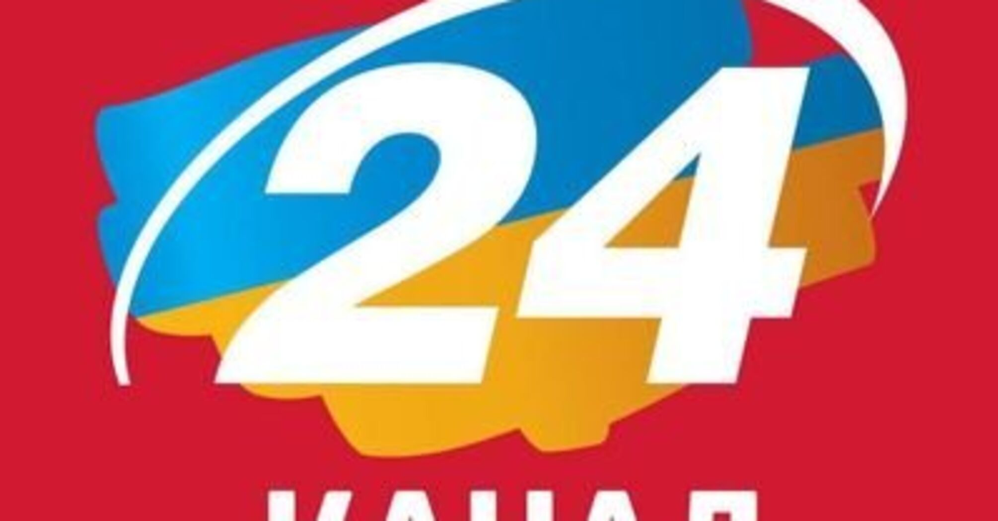 Ричард Гир и День Независимости Украины: как актёр поздравил украинцев