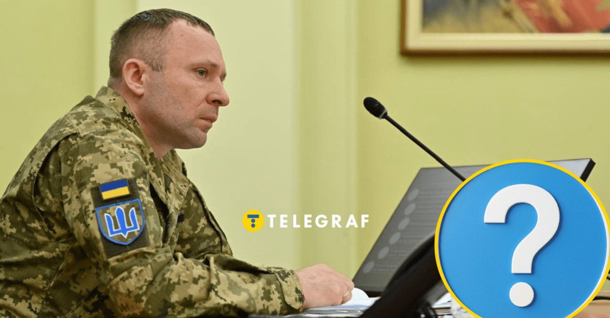 Годинник Драпатого: який аксесуар обрав головнокомандувач ЗСУ і скільки він коштує