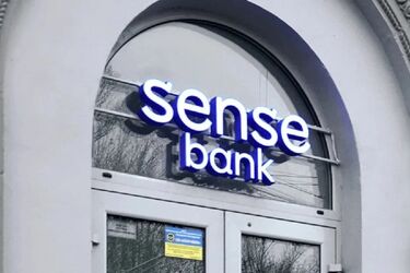 НБУ припинив повноваження голови наглядової ради Сенс Банку Гладишенка