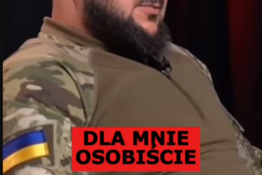 Довіряйте лише офіційним джерелам.