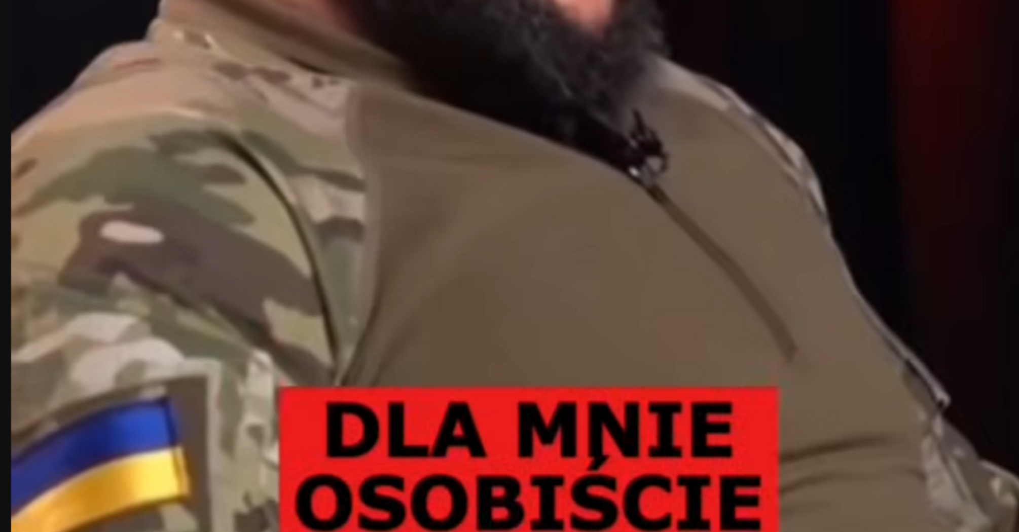 Довіряйте лише офіційним джерелам.