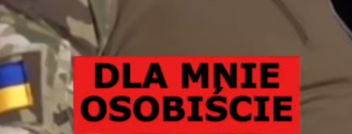 Довіряйте лише офіційним джерелам.