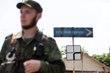Красний Лиман для України — відрізаний шматок