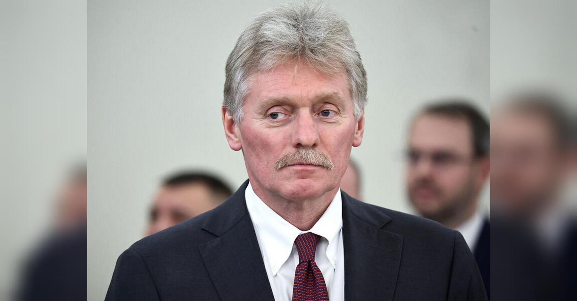 Позиція Кремля щодо миру з Україною: що заявив Пєсков про переговори