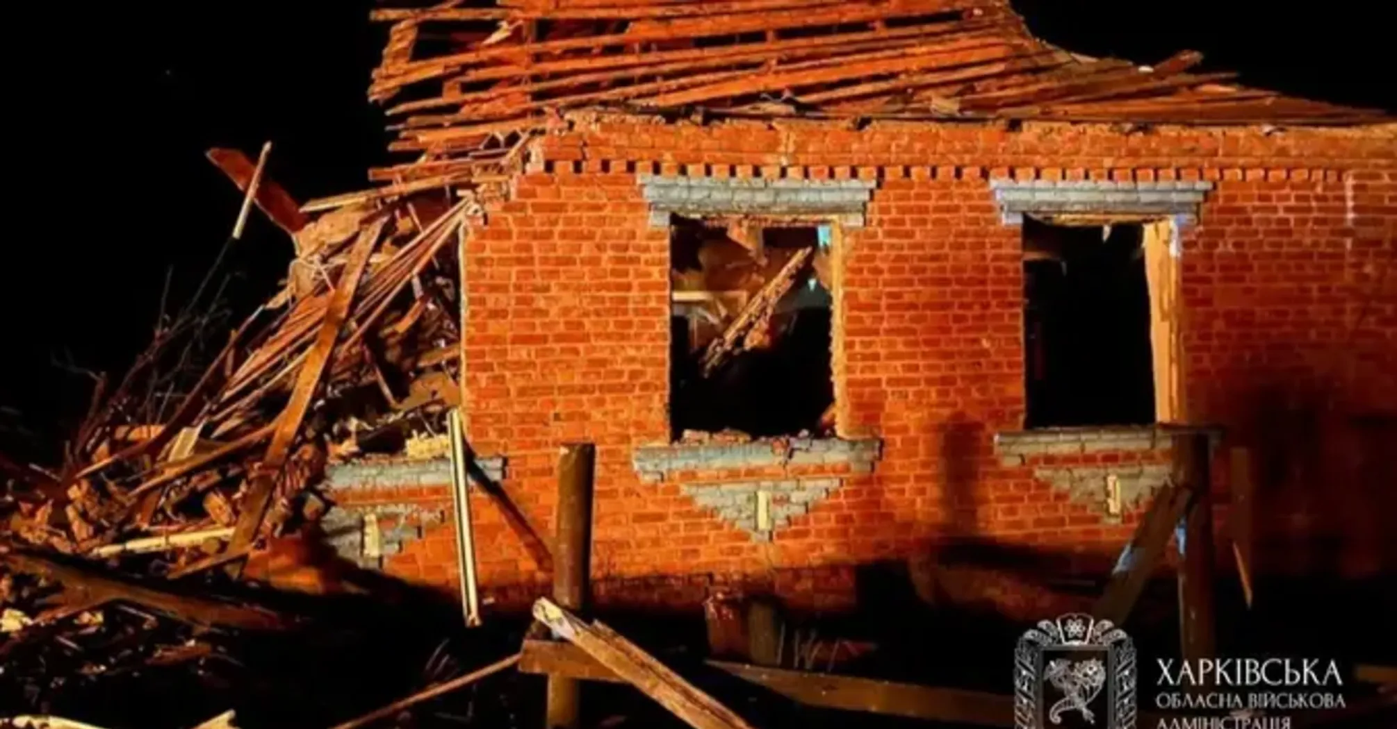 Російські дрони атакували Харківщину: палали будинки, четверо загиблих (фото)  