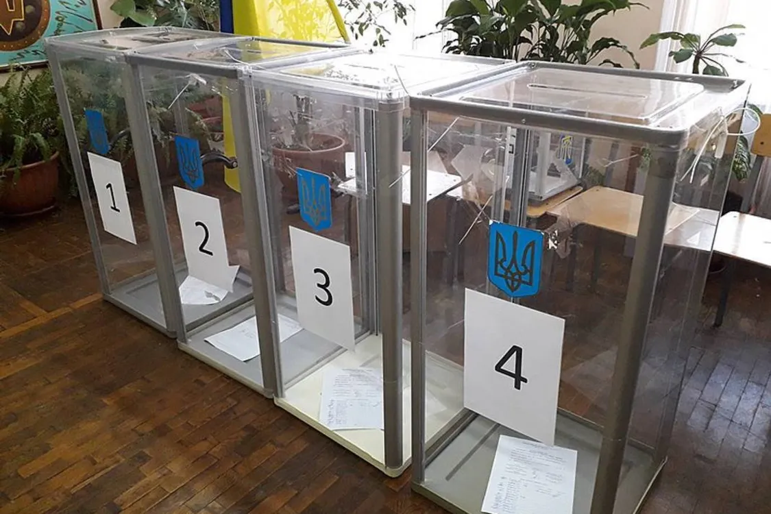 Політична пастка: вибори не можна, але й зміни потрібні