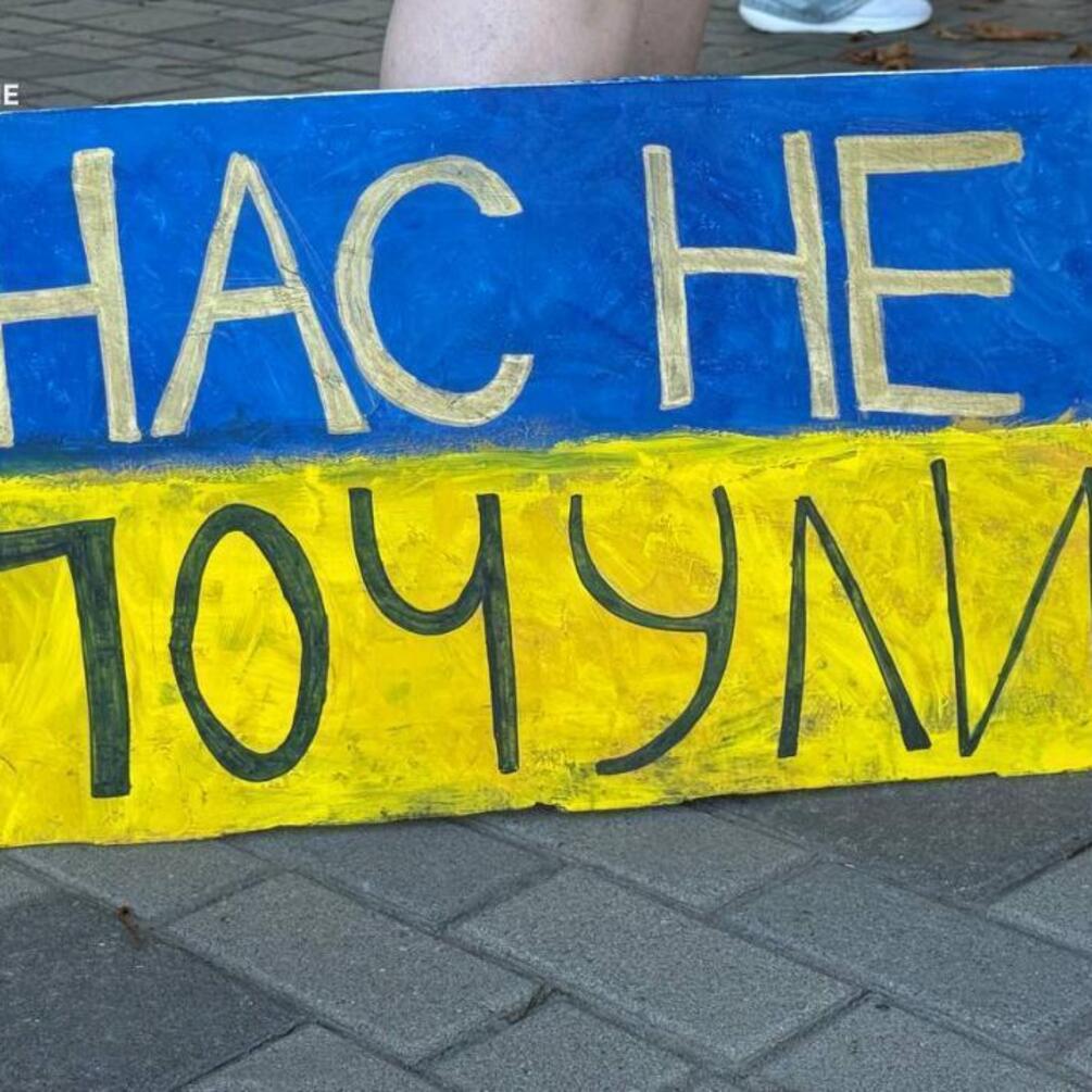 Чи можливі вибори під час війни?