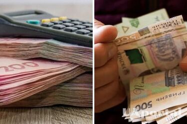 Повышение пенсии после 65 лет: кому увеличат выплаты и на сколько
