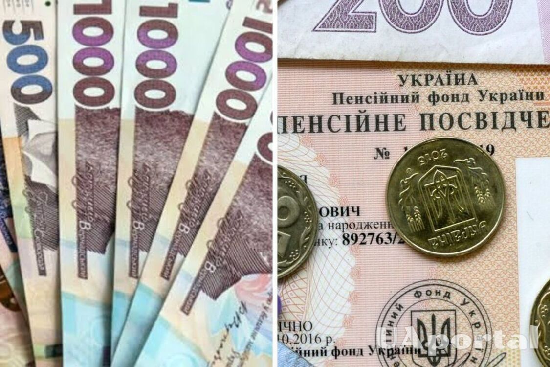 Яка категорія українців може отримати додаткові роки стажу та як це зробити