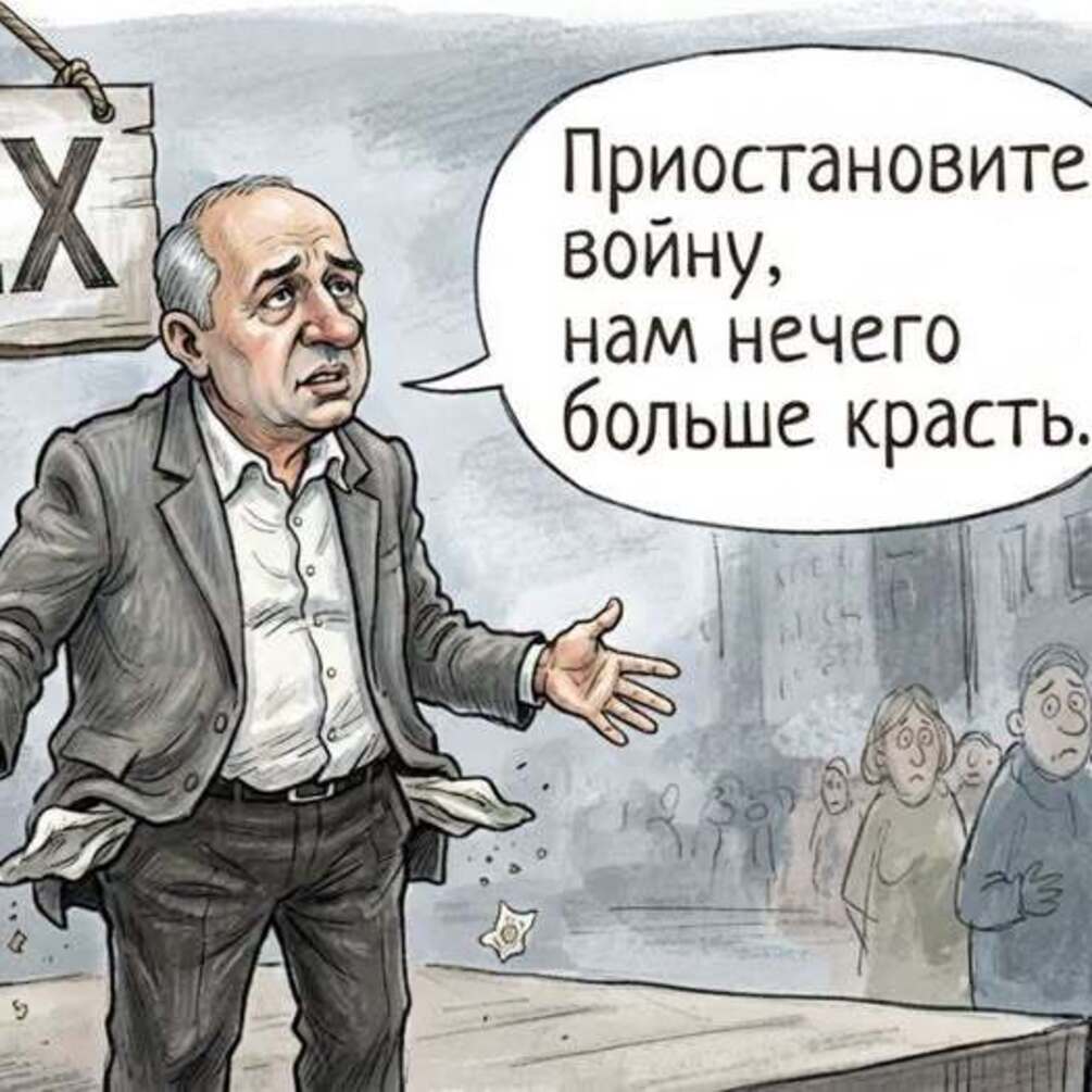 В частині ФСБ з’явилась 'партія миру в Україні'