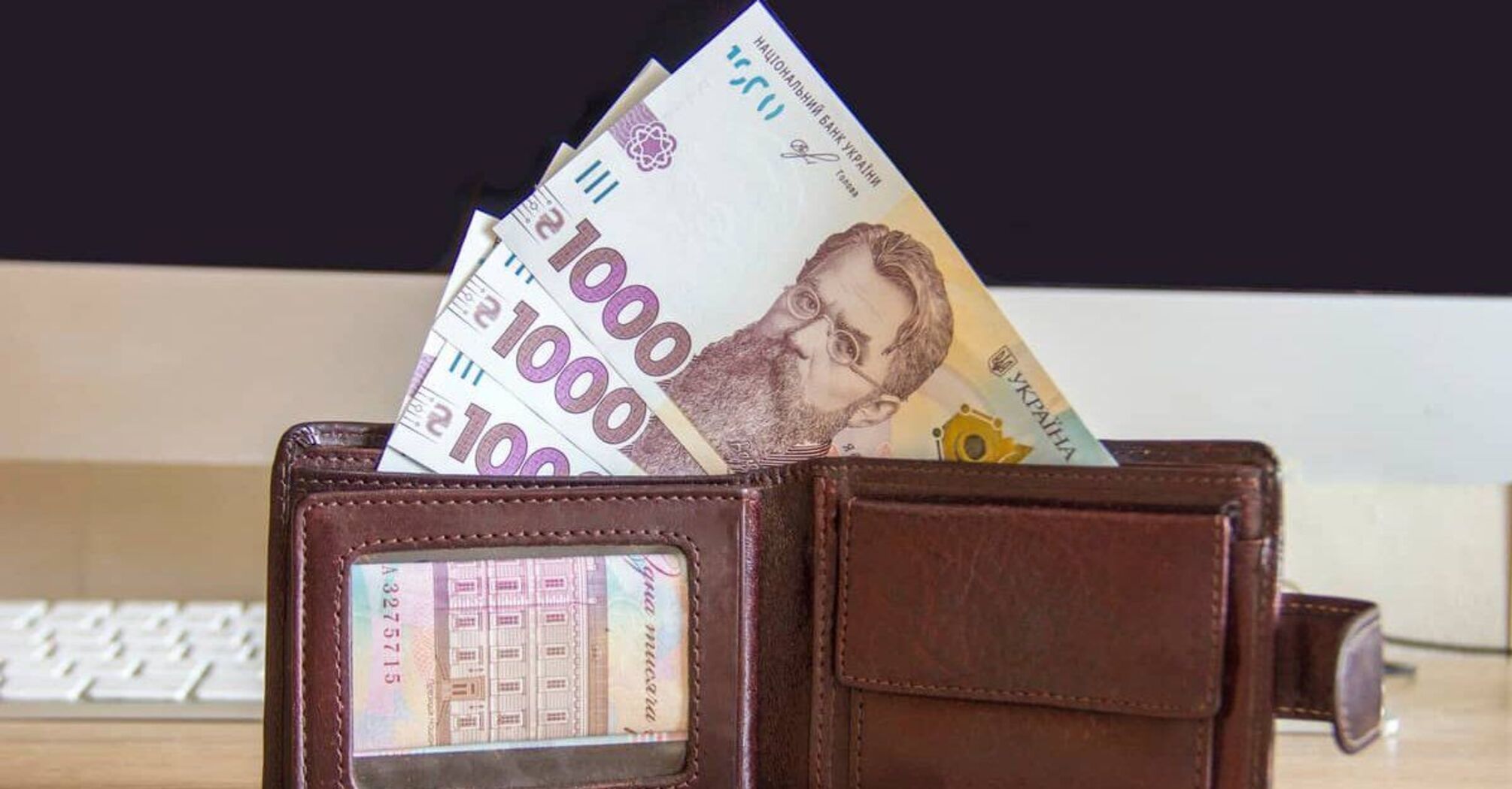 Виплати ВПО 28 серпня: кому надійдуть 2000 або 3000 гривень і за яких умов
