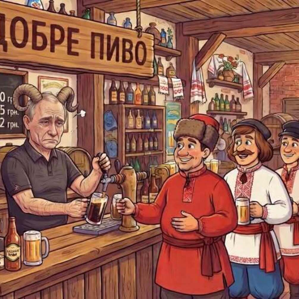 Чи бувають хороші росіяни в природі?