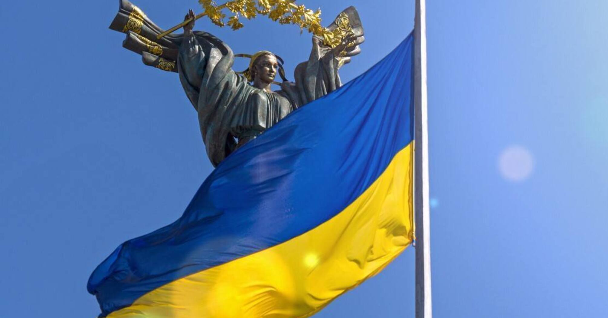 Впечатляющий путь независимой Украины: короткая история