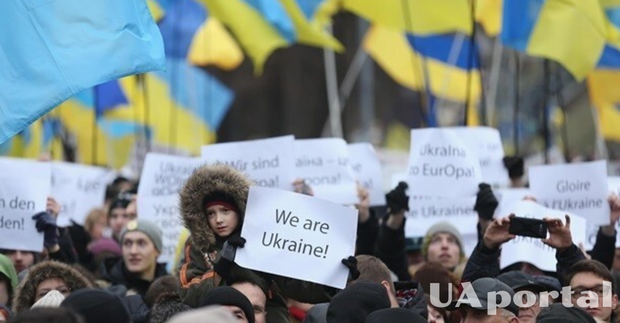 SMS от 'Новой почты' расколола Украину: скандал с мигрантами