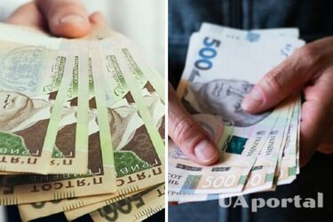 Финансовая помощь пенсионерам от UNHCR: где можно получить 4100 грн
