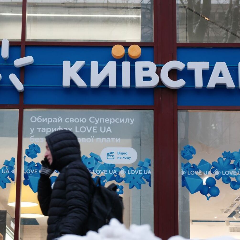 Київстар заблокує номери частині абонентів: кого стосуватиметься
