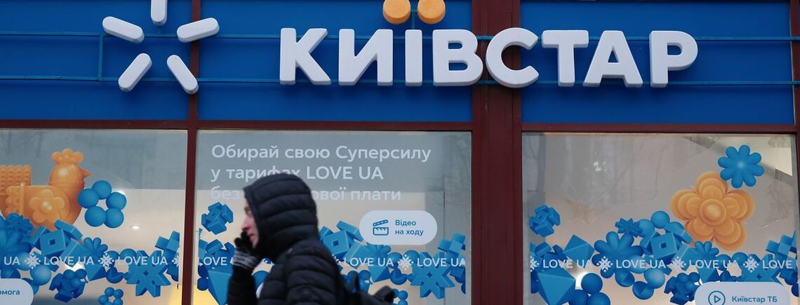 Київстар заблокує номери частині абонентів: кого стосуватиметься