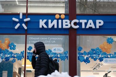 Киевстар заблокирует номера части абонентов: кого будет касаться