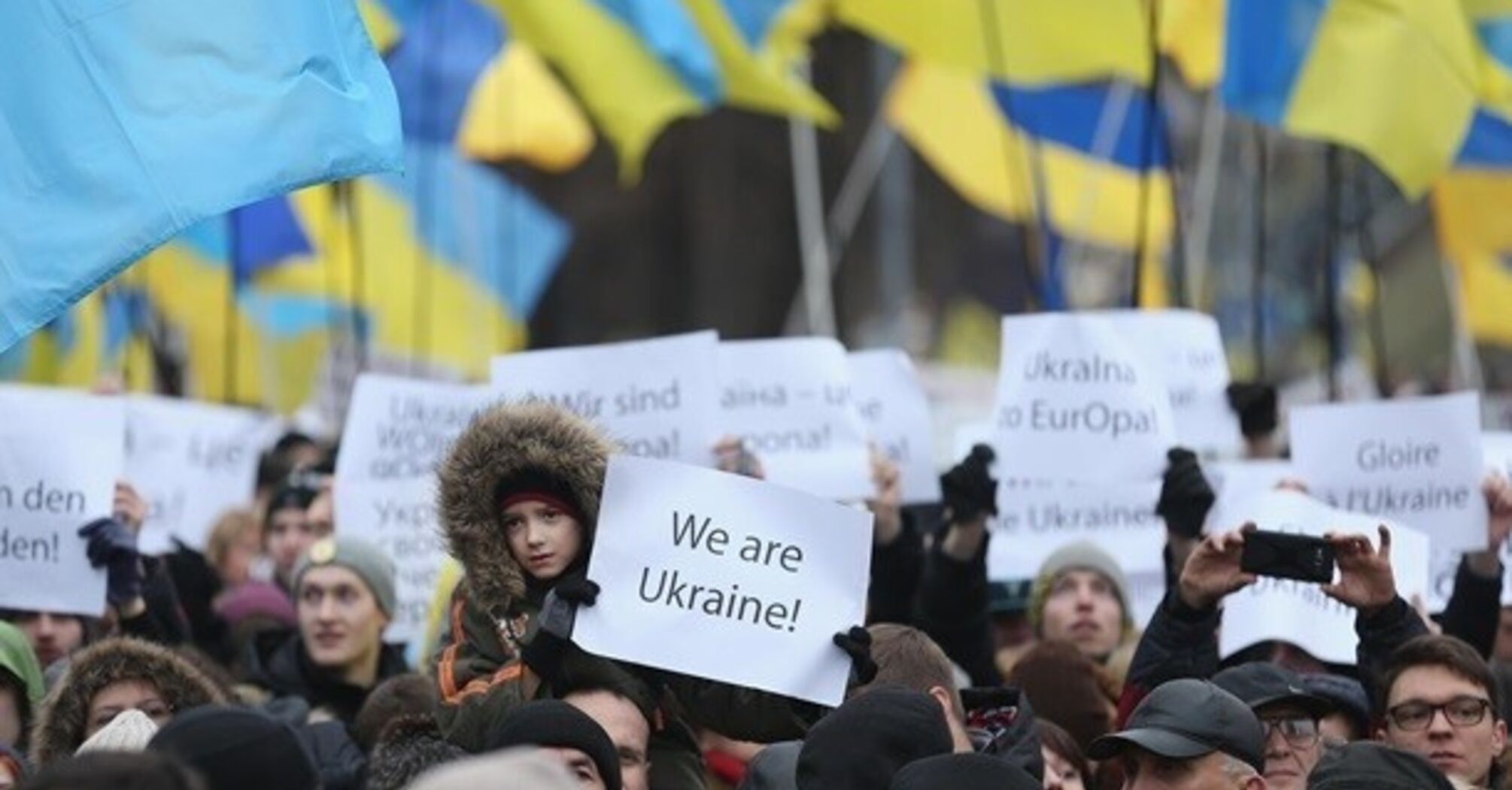 SMS від 'Нової пошти' розколола Україну: скандал із мігрантами