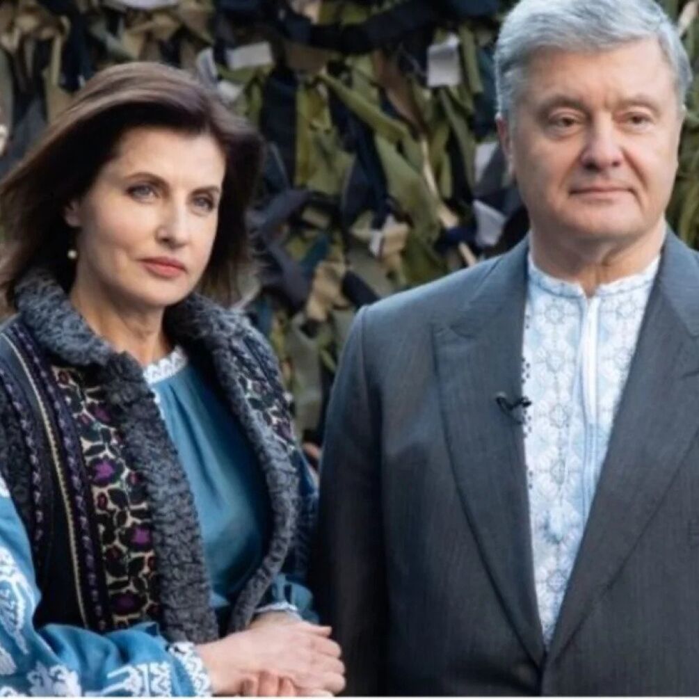 Марина Порошенко и МИБ: как жена политика стала владелицей банковской доли