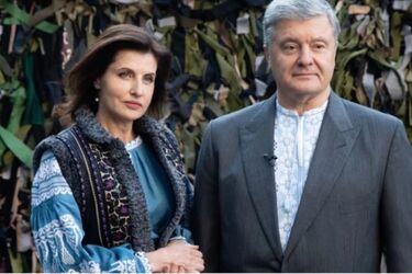 Дружина Порошенка стала власницею його частки в МІБ після поділу майна