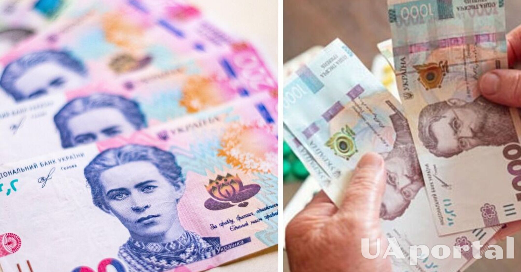 Какая категория пенсионеров может получить 20% надбавки к пенсии