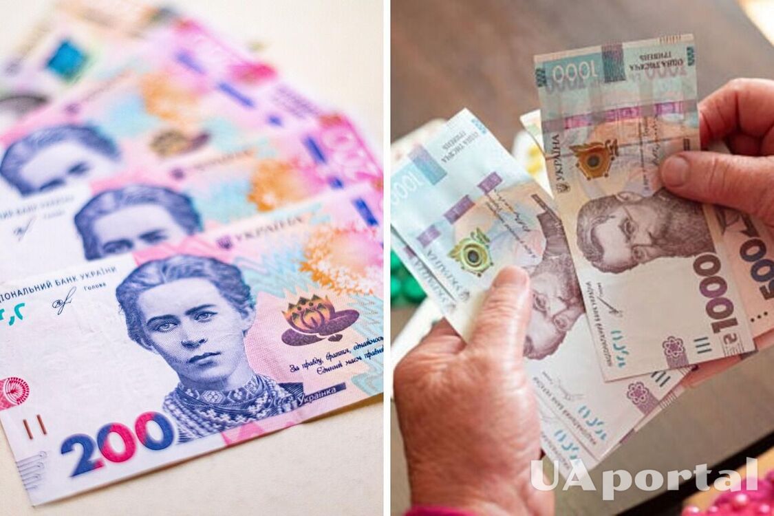 Яка категорія пенсіонерів може отримати 20% надбавки до пенсії
