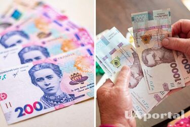 Какая категория пенсионеров может получить 20% надбавки к пенсии