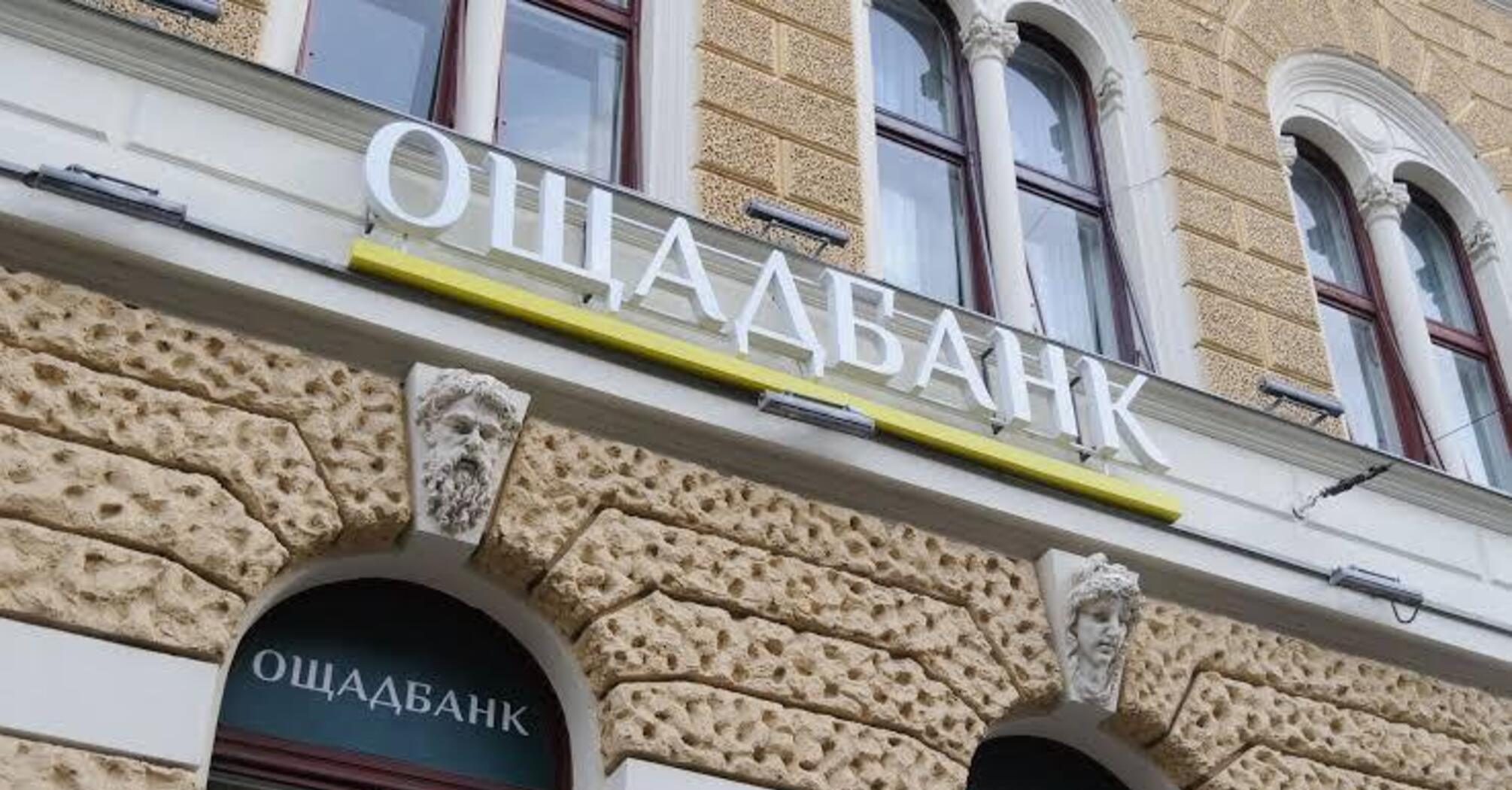 У украинских пенсионеров есть проблемы с получением пенсий через Сбербанк: в чем причина