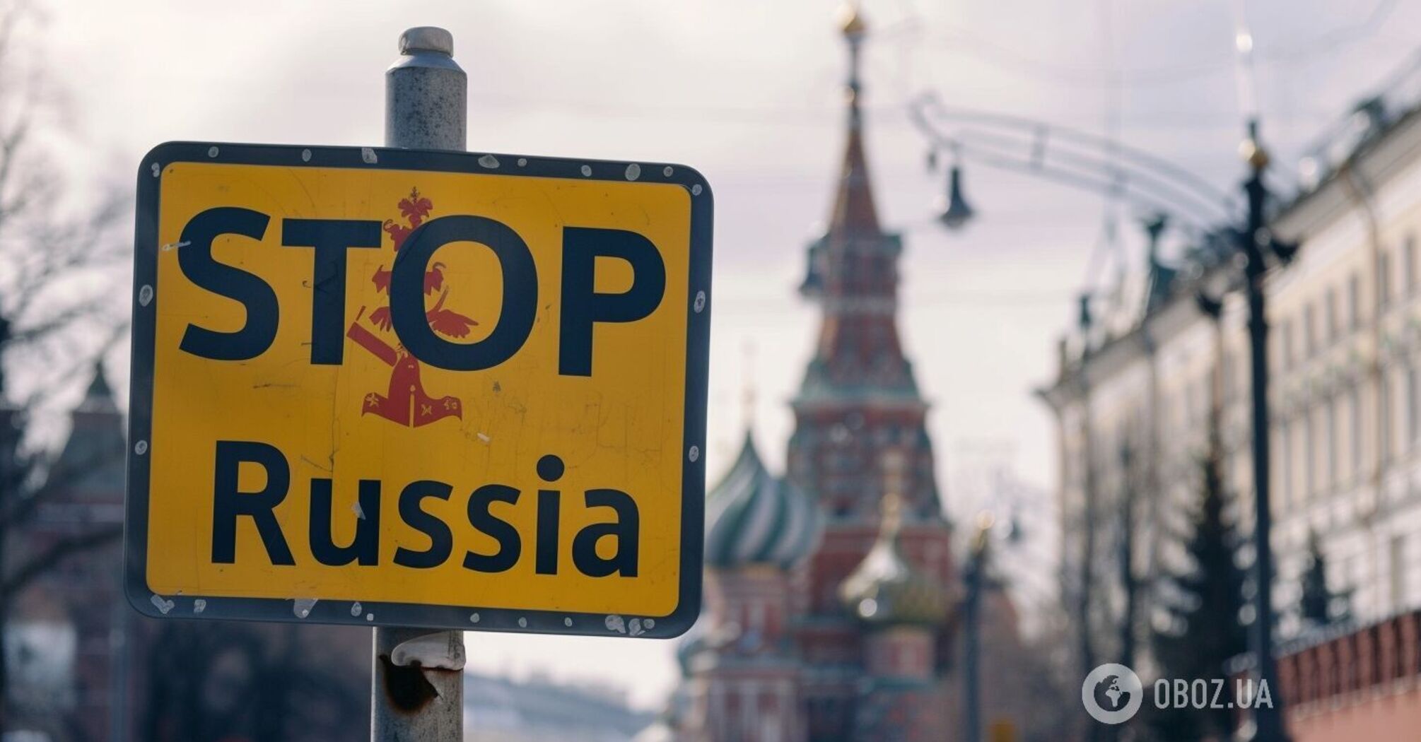 Чому російські удари не залежать від дій України