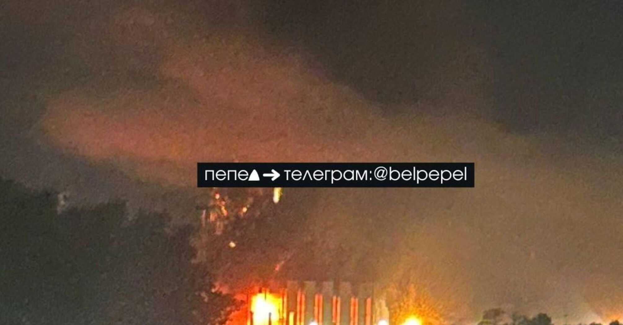 Дроны атаковали Белгород и Владимирскую область России: загорелся пожар в университете, где разрабатывали дроны и состав Wildberries (фото, видео)