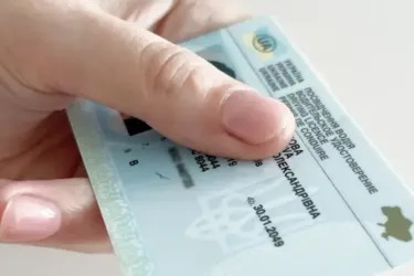 Втратили посвідчення водія: як діти