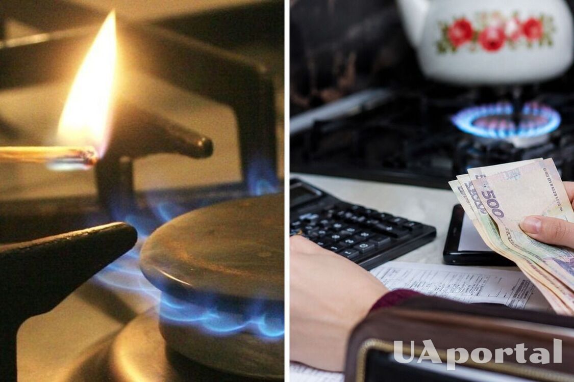 Сколько придется платить за газ с 1 сентября: украинцам озвучили стоимость