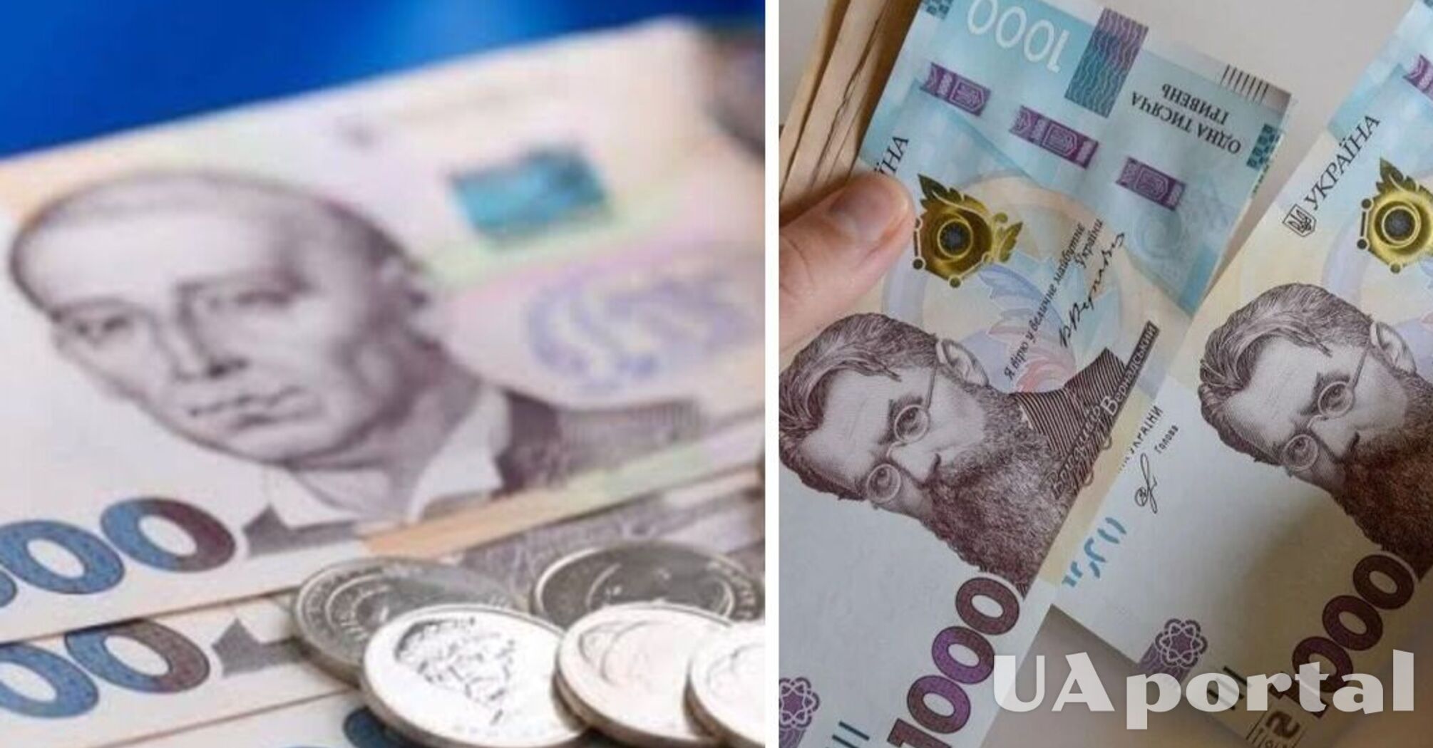 Какая категория украинцев сможет получить денежную помощь в 54 000 гривен от Каритас