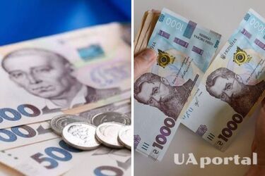 Яка категорія українців зможе отримати грошову допомогу у 54000 гривень від Карітас