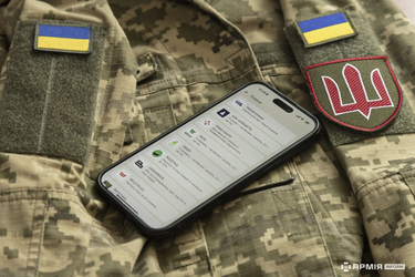 Пільги для родин військових у вересні 2026: яку допомогу можна отримати